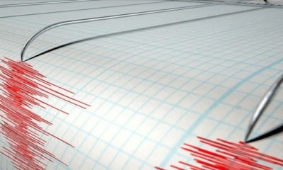 Marmaris ilçesinde 4,4 büyüklüğünde deprem