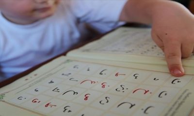 ‘Yaz Kur’an Kursları’, uzaktan eğitim yöntemiyle Başlıyor