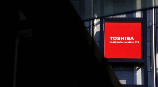 Japon teknoloji devi Toshiba,35 yıllık serüvenini noktaladı