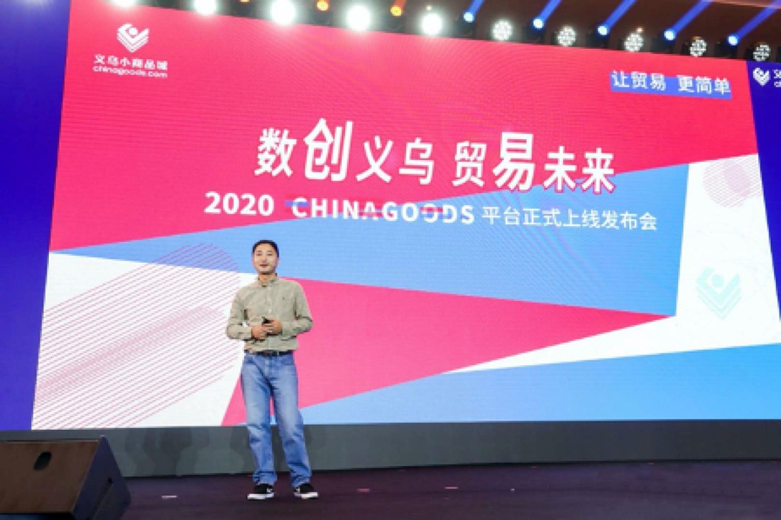 Chinagoods, 75 bin online mağaza barındırıyor