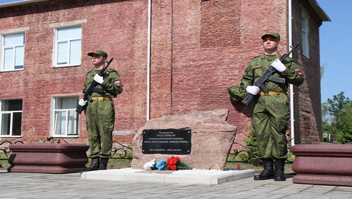 При поддержке «Единой России» в Омске открыли мемориальный комплекс, посвящённый бойцам СВО