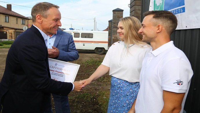 При поддержке «Единой России» в Оренбургской области к газу подключили 8,5 тысяч домовладений