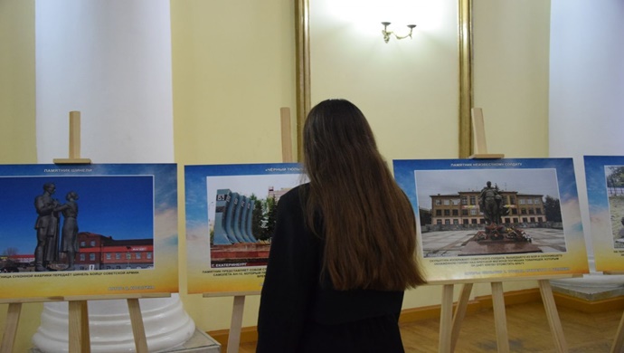 Birleşik Rusya’nın desteğiyle Yekaterinburg’da “Mercekteki Hafıza” adlı fotoğraf sergisi açıldı