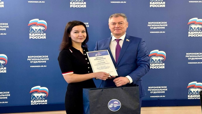 Birleşik Rusya, ilk Tüm Rusya Tarım Dikte Yarışması’nın kazananlarına ödüllerini verdi