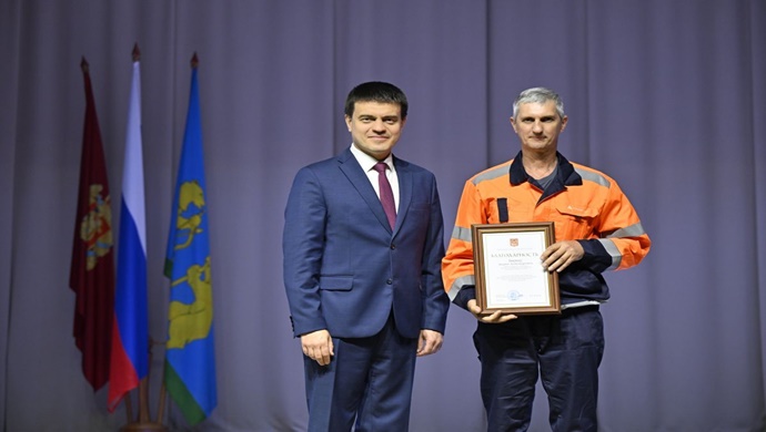 Krasnoyarsk Bölgesi’ndeki Birleşik Rusya aktivistleri, Metalurjlar Günü’ne adanmış etkinliklere katılıyor